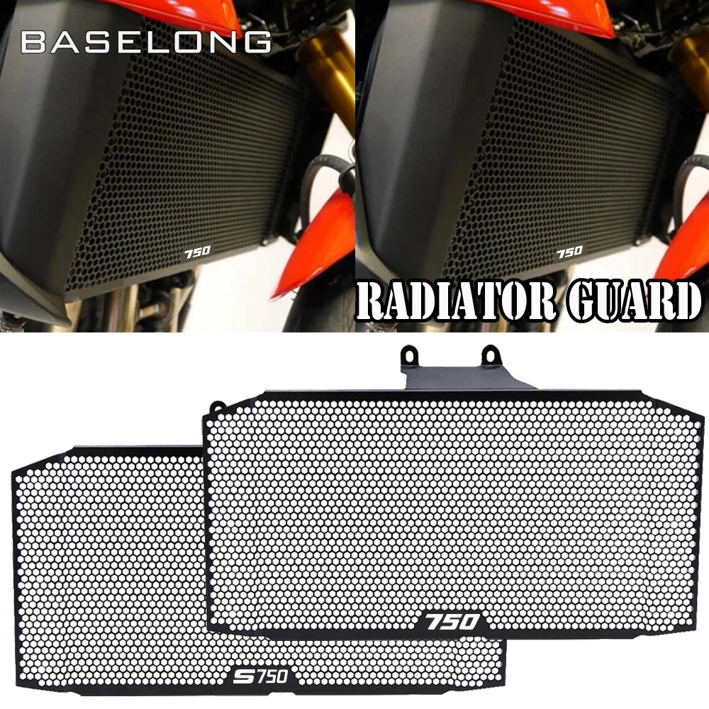 Lตะแกรงครอบหม้อน้ำ GSX GSX-S 750/750Z GSR 750 อุปกรณ์ป้องกันสำหรับรถจักรยานยนต์ Suzuki GSX-S750 GSR7