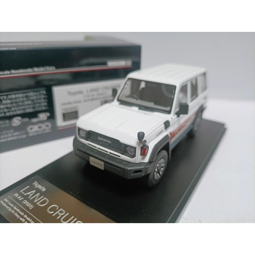 Hi Story 1 43 Toyota Land Cruiser รถออฟโรดรุ่น Land Cruiser 70AX 2023 สีขาว