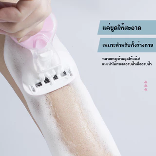 Woman Trimmer Shaver ใบมีดสแตนเลส 5 ชั้น ปลอดภัย สําหรับผู้หญิง