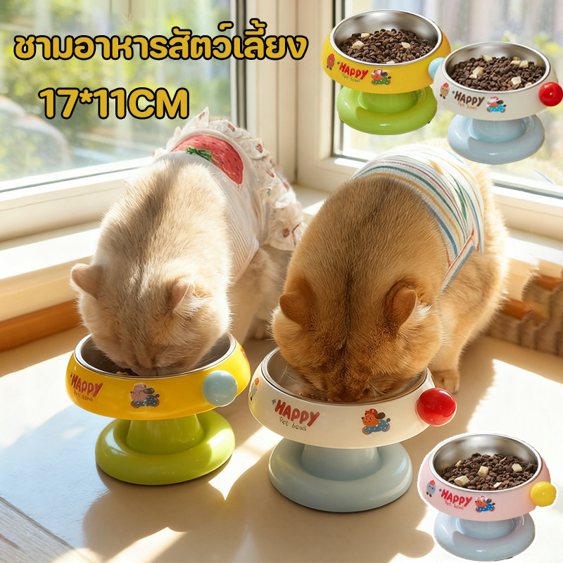 COD ชามอาหารสัตว์เลี้ยง ถ้วยข้าวแมว ทนทาน ความสูงเหมาะสม ชามสแตนเลส ถอดออกได้ ชามแมว ชามสุนัข