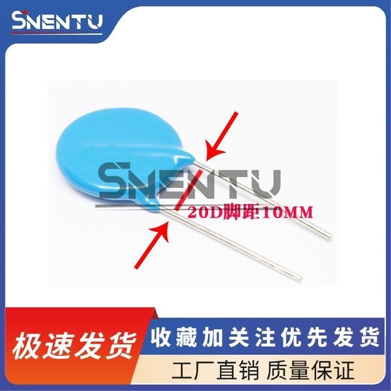 ตัวต้านทานแรงดันไฟฟ้า Minercial 07D 10D 14D 20D 391K 431K 471K 511K 561K