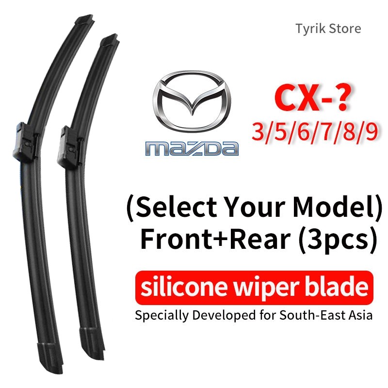 (หน้า+หลัง 3 ชิ้น) Mazda CX3 CX30 CX5 CX60 CX7 CX8 CX9 CX-3 CX-30 CX-5 CX-60 CX-7 CX-8 CX-9 wiper bl