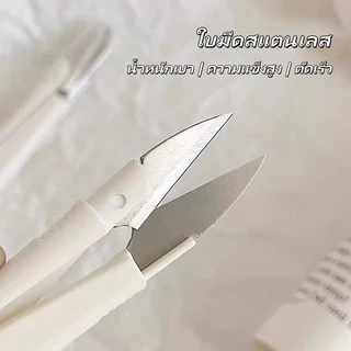 Sanli กรรไกร กรรไกรตัดขี้ด้าย มีปลอกสวม ใส่ กรรไกรตัดขี้ด้าย DIY ใส ในงานตัดเย็บต่างๆ