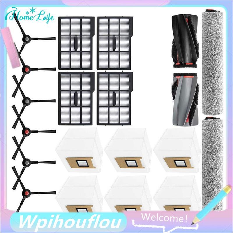 สําหรับ Omni E28 / E25 สําหรับอุปกรณ์เสริม