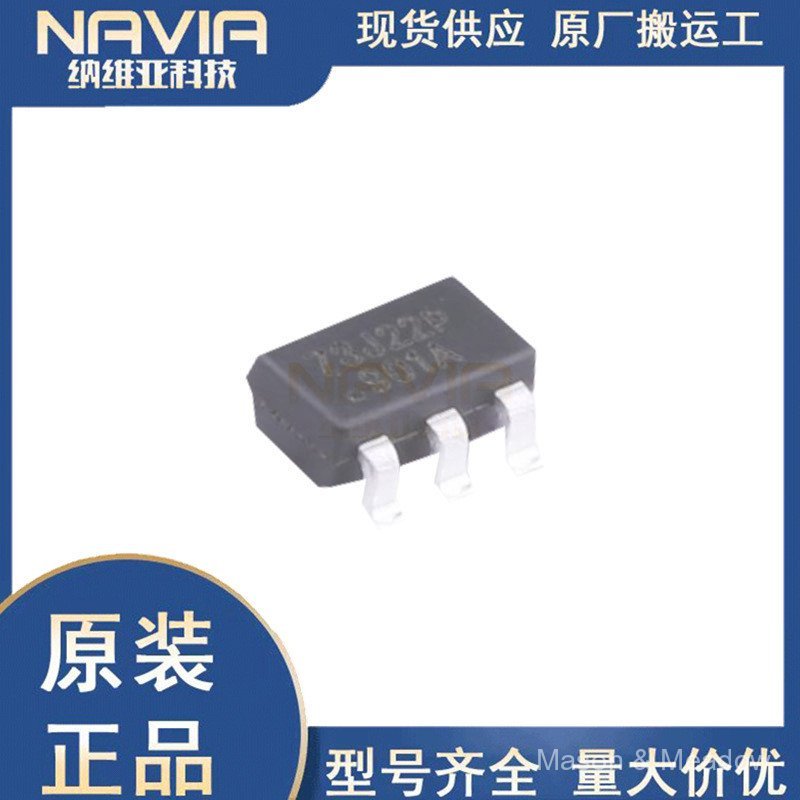 OB/OB Original OB2273AMP OB2273 Screen Printing 73 *** SOT23-6 Charger Power Chip