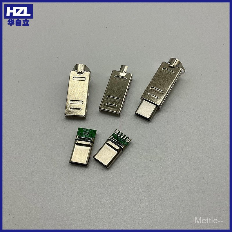 TYPE-C 24P ชายหัว 5 แกนพร้อมโล่แยกฝาครอบล่างด้านบนเปลือกเหล็ก usb 3.1 ปลั๊กชาร์จเร็ว