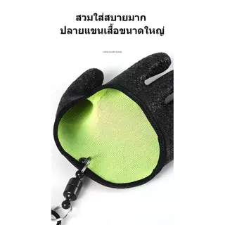 ถุงมือจับปลา Lure กันบาด กันน้ำ ไม่ลื่น สำหรับตกทะเล อุปกรณ์มืออาชีพ