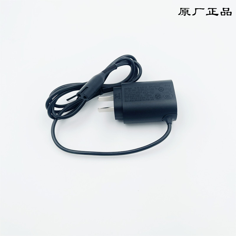 Braun Razor Charger สายชาร์จแท่นชาร์จ/ปลั๊กสายไฟอะไหล่ S3/S5/S7/S9 อะไหล่