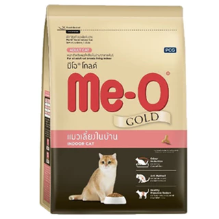 [จัดส่งจากคลัง] ME O Gold มีโอ โกลด์ อาหารเม็ด สูตรแมวเลี้ยงในบ้าน 2.8 kg [8850477002524]