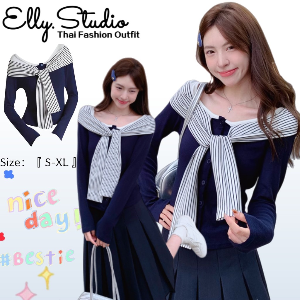 Elly พร้อมส่ง เสื้อสตรีปาดไหล่แขนยาว 2 in 1 ลายทางสีกรม สไตล์เกาหลี แฟชั่นใหม่ล่าสุด ไปคาเฟ่ เรียบหรู ครอปเข้ารูป