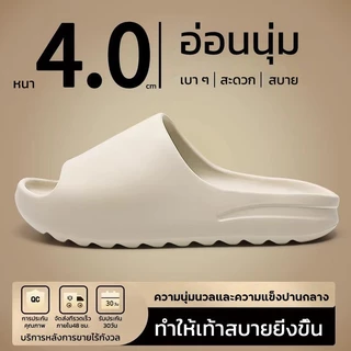 🎊สินค้าพร้อมส่ง🎊 รองเท้าแตะพื้นนุ่มไซส์ใหญ่สำหรับผู้ชายและผู้หญิง สไตล์เรียบง่ายสำหรับฤดูร้อน