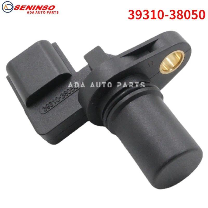 39310-38050 MD ใหม่เอี่ยม327107 J5T23071 J5T23071A เซ็นเซอร์ตําแหน่งเพลาลูกเบี้ยวสําหรับ HYUNDAI ATO