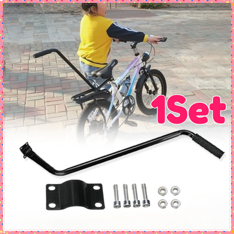 Stick Of Handheld Bike / Bike Learning Balance Trainer / Kids Bike Push Stick