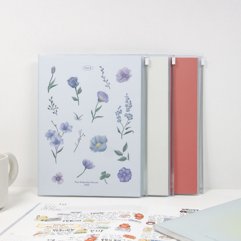 2026 KOREA DIARY — 7321 Design / Plan B Monthly Planner