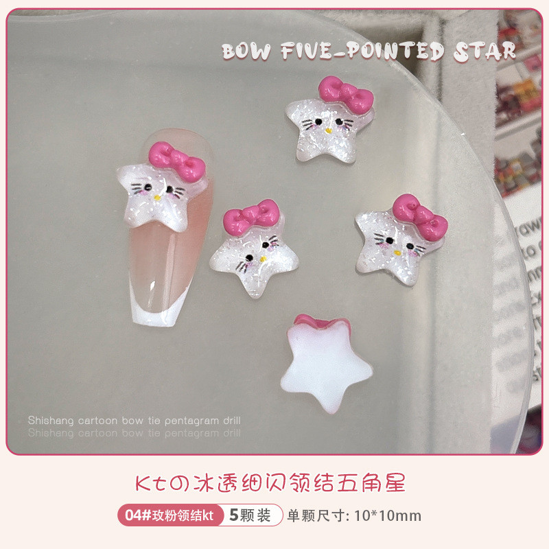 คิตตี้คิตตี้แมวดาวห้าแฉกอุปกรณ์ทําเล็บการ์ตูนน่ารักโบว์ดาวสวมอุปกรณ์ทําเล็บเพชร - รูปที่ 7