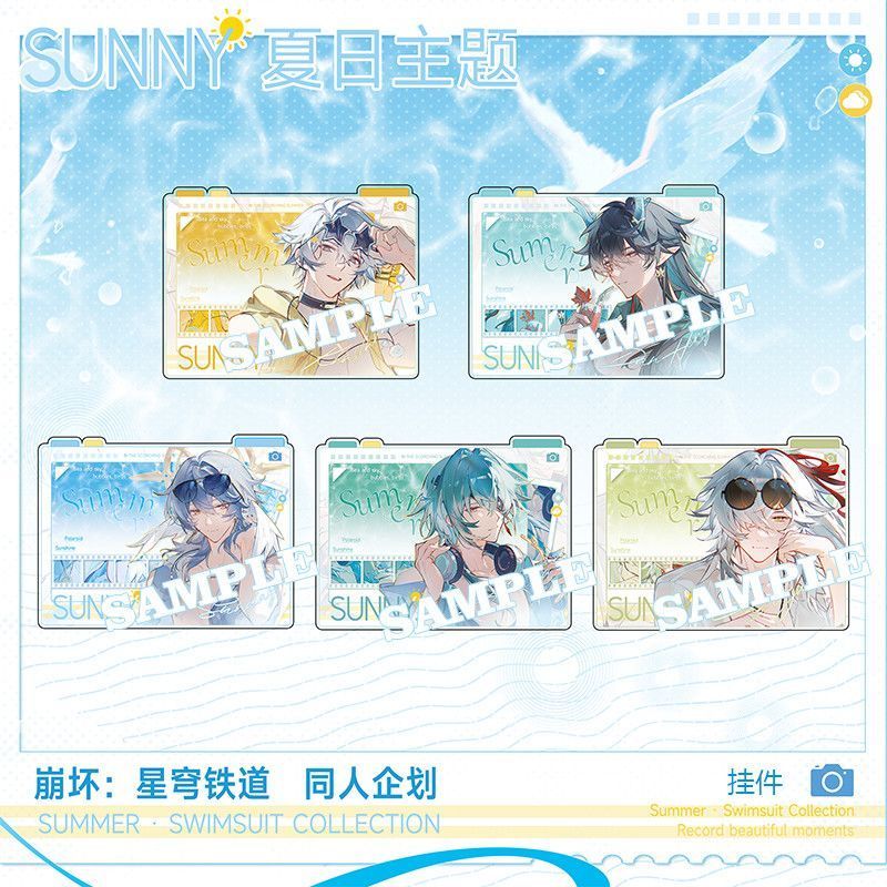 Honkai: Star Rail/Phainon/DanHeng/Anaxa/JingYuan/Sunday/ Star Shawning White Star Red/sskk
