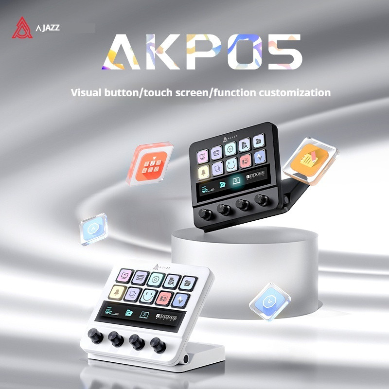 Ajazz AKP05E Mechanical Macro Keyboard,Multi-Function Desktop Assistant Office และ Gaming Stock Trad