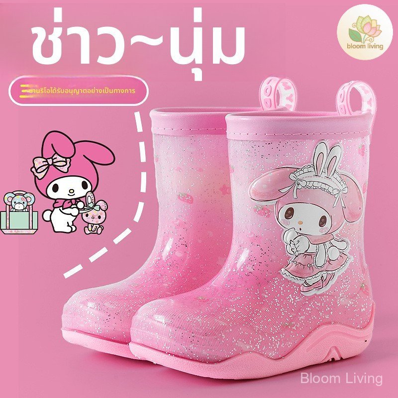 รองเท้าบูทเด็กผู้หญิง Sanrio แบบหนังขัดเงา กันน้ำและกันลื่น