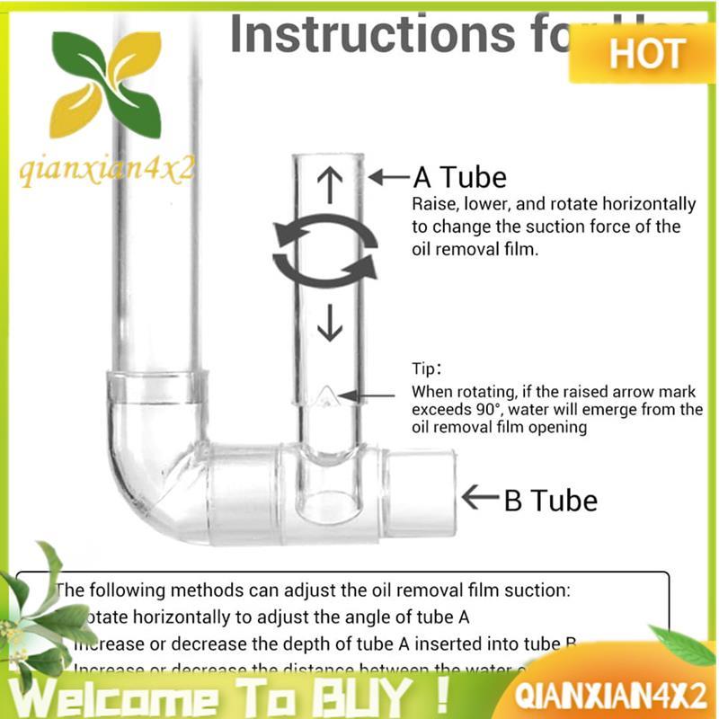 อุปกรณ์กรองตู้ปลา Water Inflow & Outflow Skimmer Waterweed ท่อกุ้งท่อวงเล็บ Aquarium