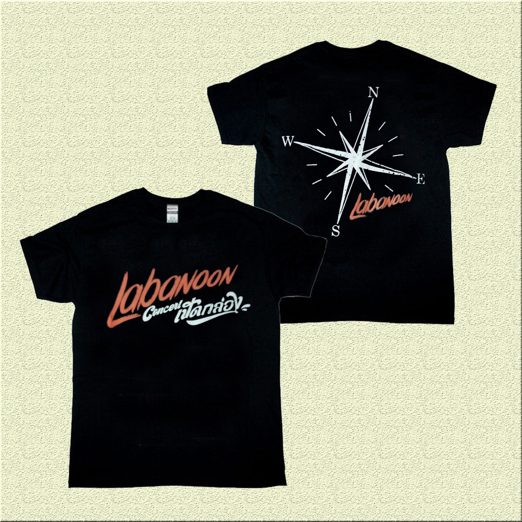 เสื้อยืดแขนสั้นคอนเสิร์ต Labanoon Unisex ดีไซน์ของที่ระลึก ผ้าฝ้าย 100% สวมใส่สบาย มีสินค้าพร้อมส่ง