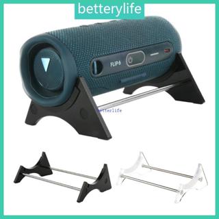 บาท สากลผู้ถือลําโพงอะคริลิสําหรับ พลิก4 5 6ชั้นเก็บของความเ…