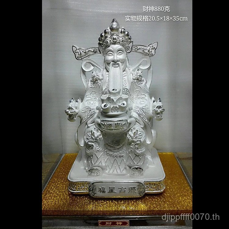 เครื่องประดับ God of Wealth Streamers God of Wealth 999 เงินสเตอร์ลิง God of Wealth รูปปั้น God of W