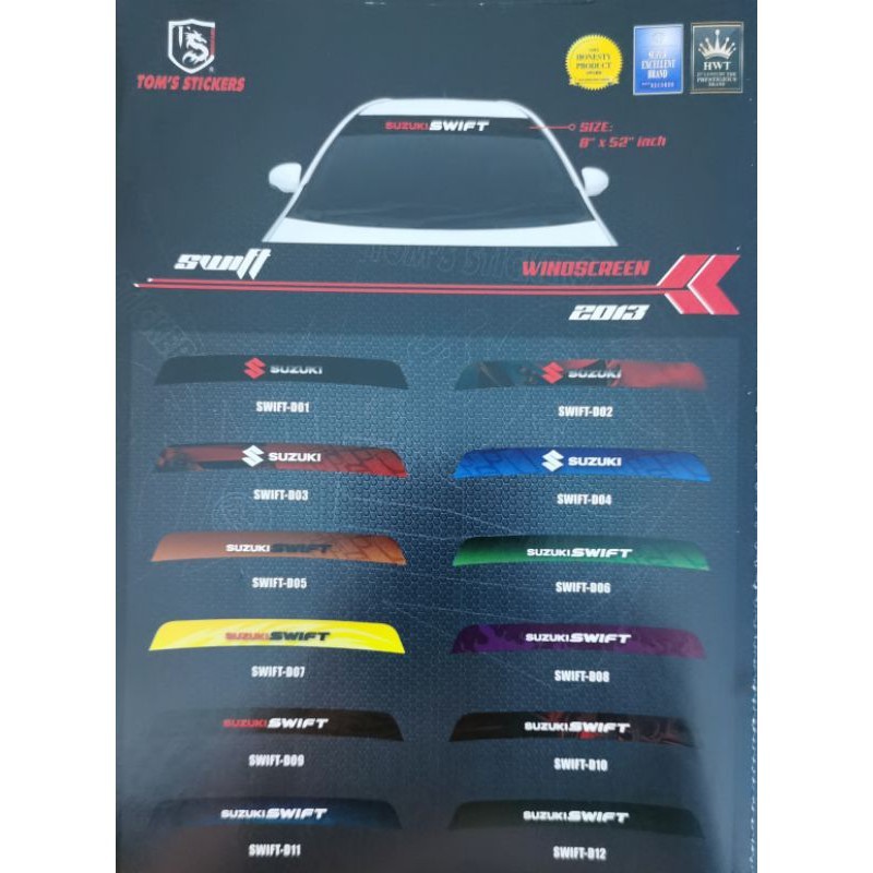 สติ๊กเกอร์ SUZUKI SWIFT CAR WINDSHIELD