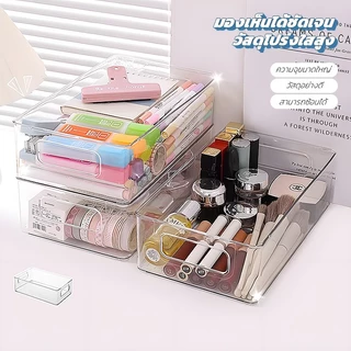 Novvia กล่องใส่ของแบบใสก กล่องเก็บของในตู้เย็น ถาดจัดของแบ่งของ วางซ้อนได้ สไตล์มินิมอล วัสดุอะคริลิค