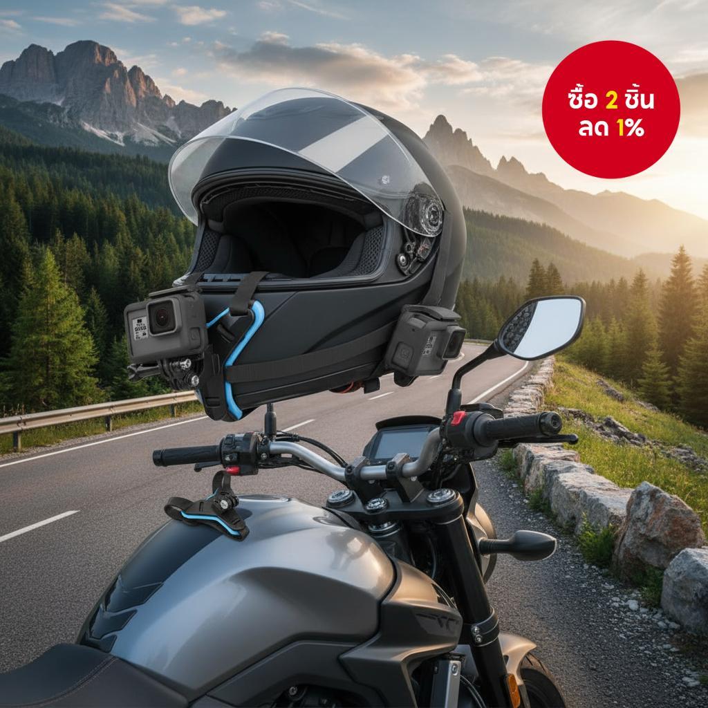 ขาตั้งยึดคางอเนกประสงค์สําหรับกล้อง GoPro, DJI Osmo, Insta360, AKASO, YI Action - รองรับ Hero 12 ถึง