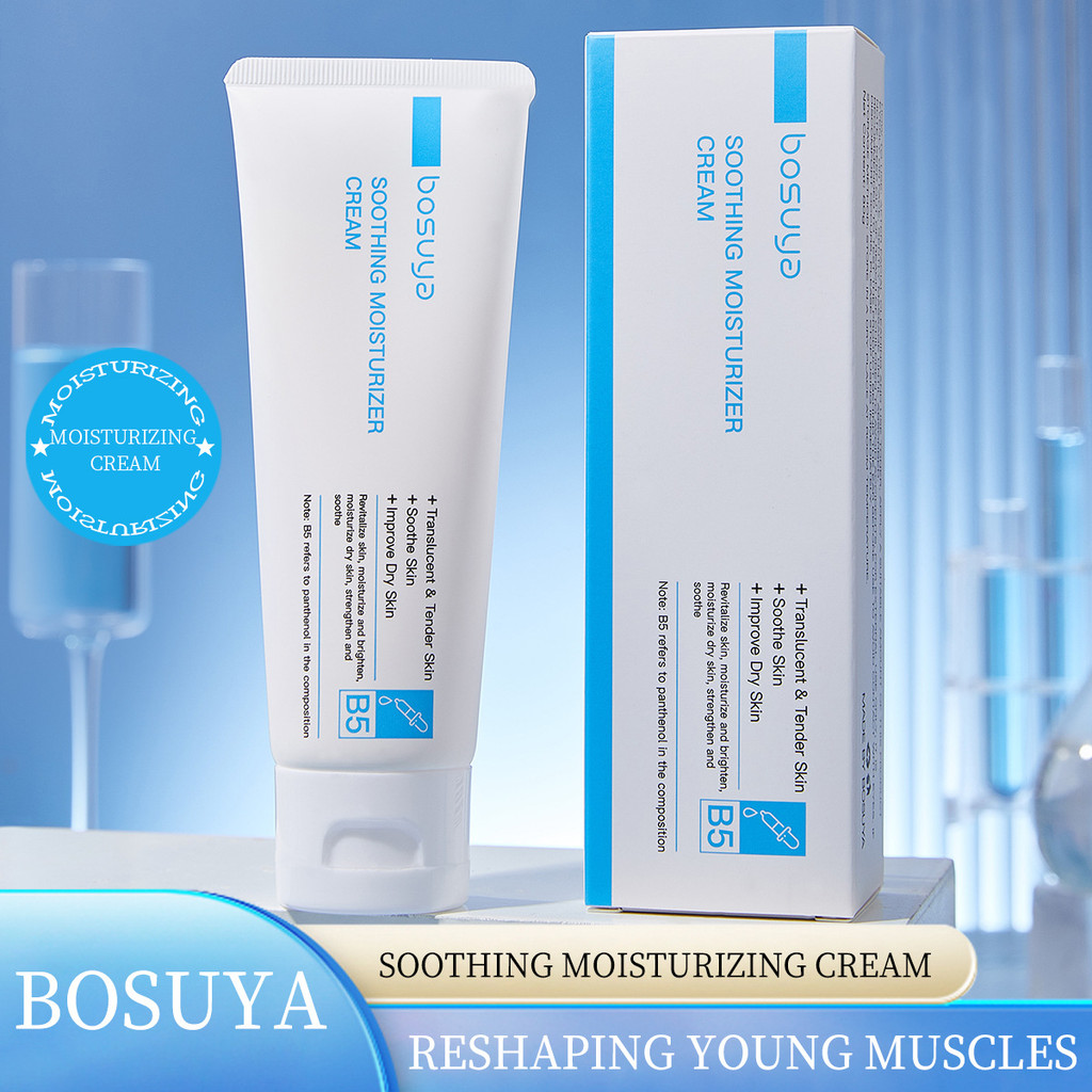 Bosuya French Vitamin B5 Moisturizing Cream Rejuvenating Moisturizing 11.1H