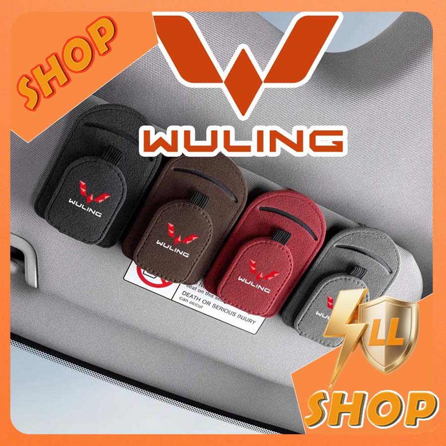 [READY]WULING BINGUO Car Sun Visor Storage Glasses Clip Glasses Case WULING AIR EV Body Kit Decorati
