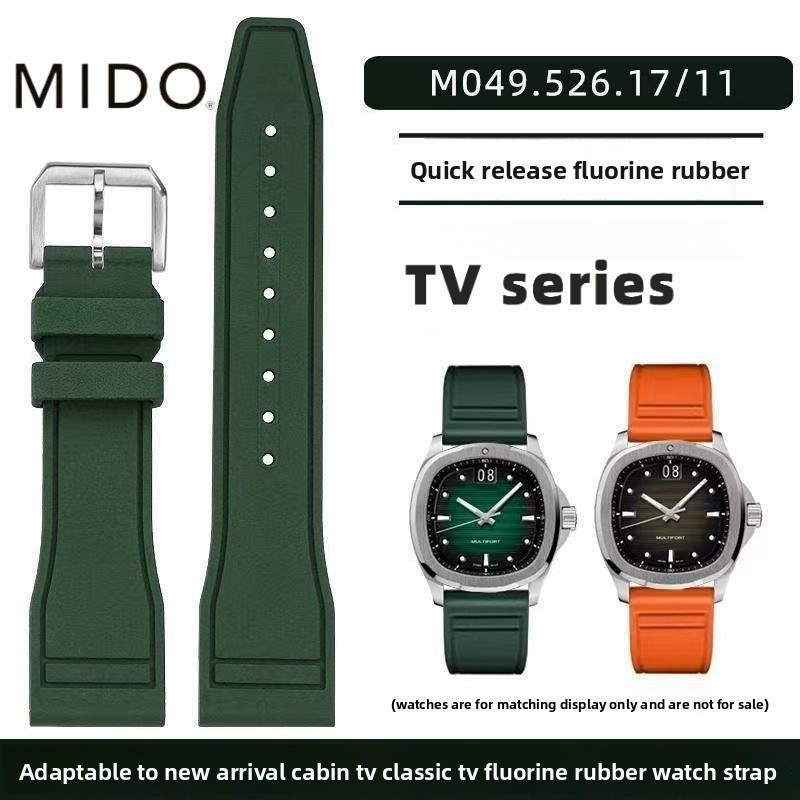 สายยางขนาด 22 มม. สําหรับ Mido M049 Series TV - Sport & Waterproof - เข้ากันได้กับ Multifort TV