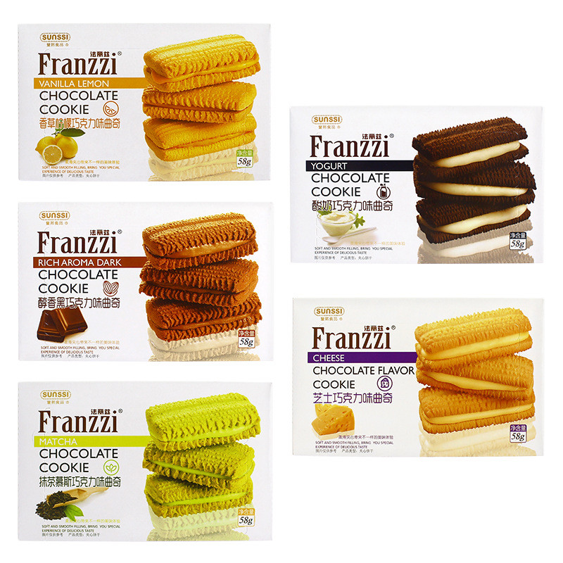 Fariz Cheese Cookie Sandwich 5 zhangsekai82.my20251103