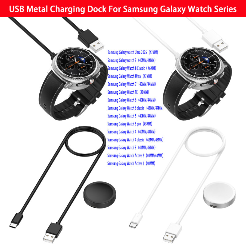 สายชาร์จ USB สําหรับ Samsung Galaxy Watch 8 Classic 8 7 6 5 Ultra เปลี่ยนนาฬิกา Charger Type-C สําหร
