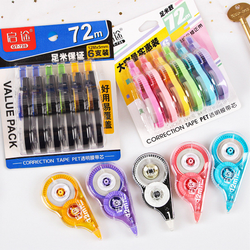 6 ชิ้น 72 เมตร เทปลบ ชุดเทปลบคําผิดแบบพกพา, เทปสีขาวออกสําหรับโรงเรียน, สํานักงาน, เครื่องเขียน & ข้าราชการ