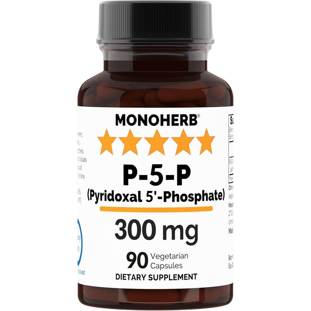Pyridoxal 5-Phosphate 300 มก. - 90 แคปซูลมังสวิรัติ - P5P Activated Vitamin B6 - มีชีวภาพสูง