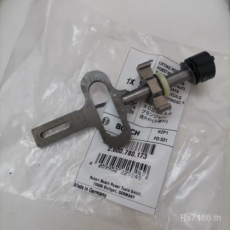 GST18V-LI (GST800/) จิ๊กซอว์/GST8000E Bosch Crimping Rod TST8000E/Lifting Rod 1V1Y