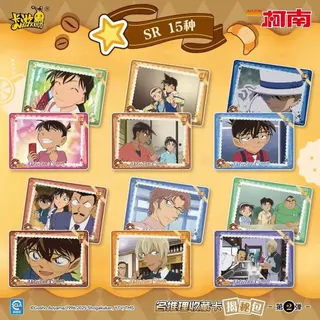 KAYOU นักสืบคอนัน แพ็คคลับ揭谜 รุ่น 2 การ์ดสะสมการไขปริศนา (1 กล่อง 36 แพ็ค) 153