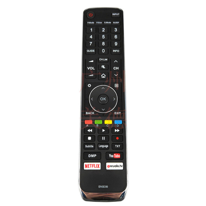 รีโมททีวีอัจฉริยะ Hisense EN3D39