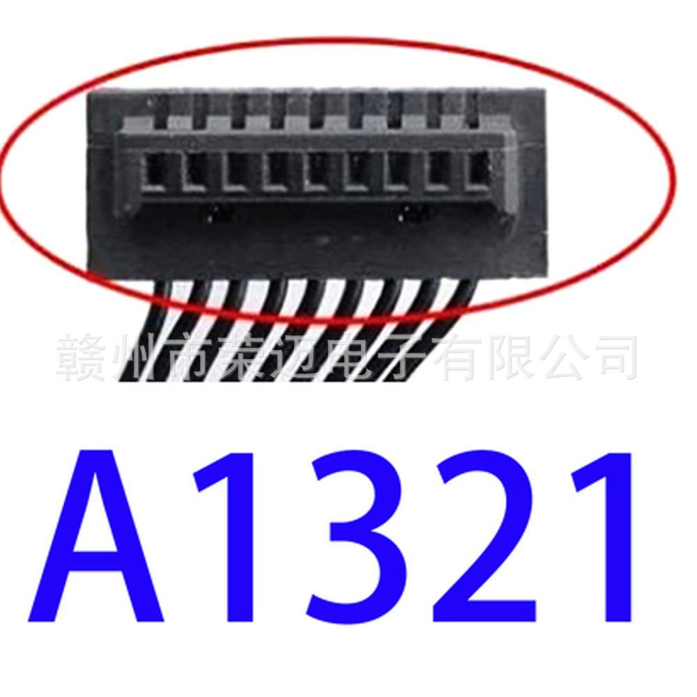 เหมาะสําหรับแบตเตอรี่แล็ปท็อป Apple A1321 A1382 MacBook Pro 15 "A1286