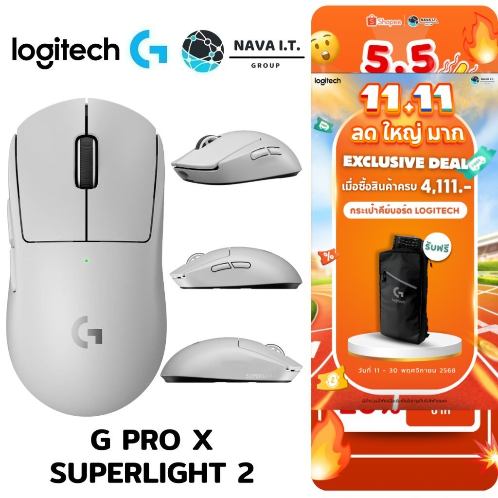 🛵มีส่งด่วน💨 Logitech G PRO X SUPERLIGHT 2 LIGHTSPEED Gaming Mouse ประกัน 2 ปี