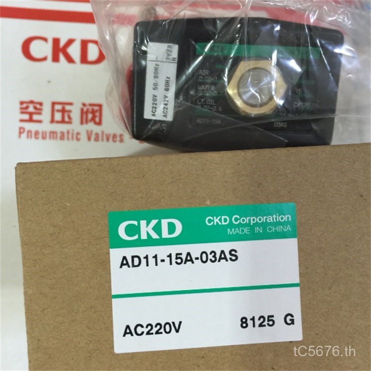 CKD โซลินอยด์วาล์ว FAD-8A-2HS-AC200VFAG31-8-0-12G-1FAD-8A-2HS-DC24V WNR