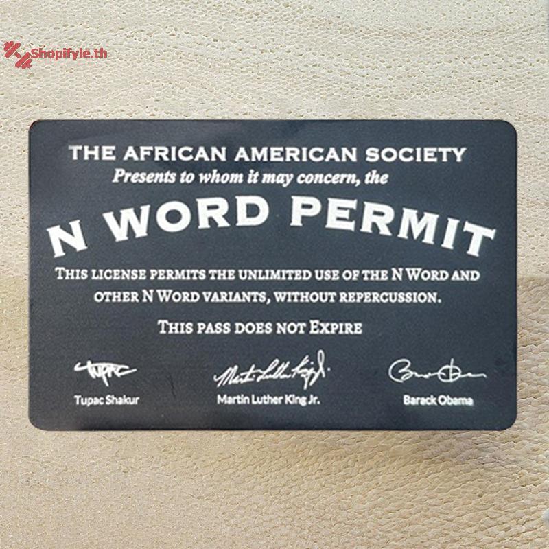 Shopifyle N Word Permit Gag ความแปลกใหม่ล้อเลียนการ์ดสําหรับสังคม Commentary ตลก Satirical Prank ของขวัญสําหรับเพื่อนเพื่อนร่วมงานและครอบครัว th
