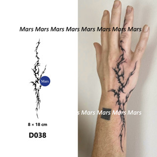 Mars Tattoo Magic Long Lasting สำหรับใช้งานได้นาน 2 สัปดาห์ …