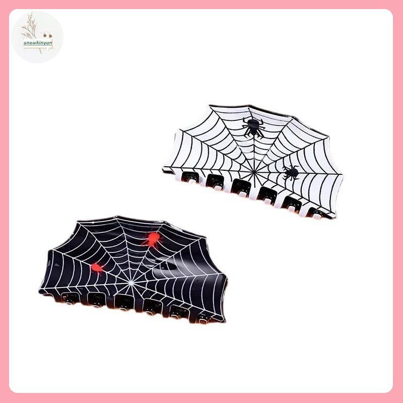 UU FashionUnique Creative Spider Web Vinegar Clip อเนกประสงค์ผมตกแต่งคลิปวัสดุอื่นๆอุปกรณ์เสริมผม VN