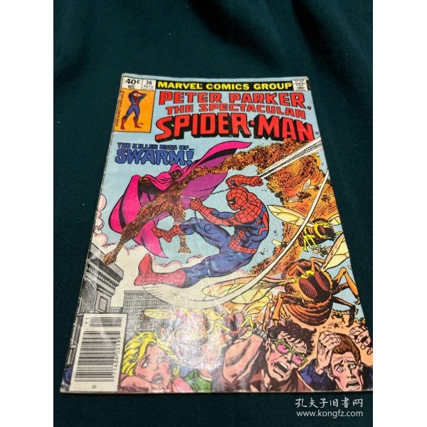 1979  marvel Peter Parker The Spectacular Spider-Man The killer bees of Swarm！
