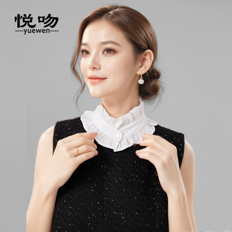 คอเสื้อปลอมปกตั้งระบาย荷叶边คอปลอมผู้หญิง เสื้อผ้าผู้หญิง เสื้อกันหนาว คอปลอมแฟชั่น คอปลอม E2M0 คอปลอมแ