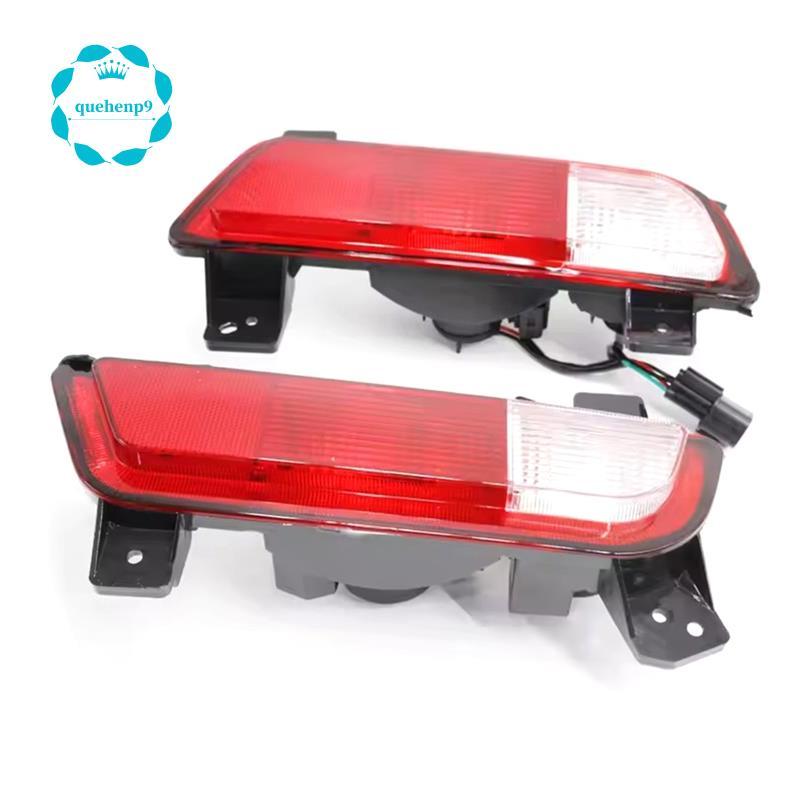 4133300P306A 4133400ไฟสะท้อนแสงกันชนหลัง P306A