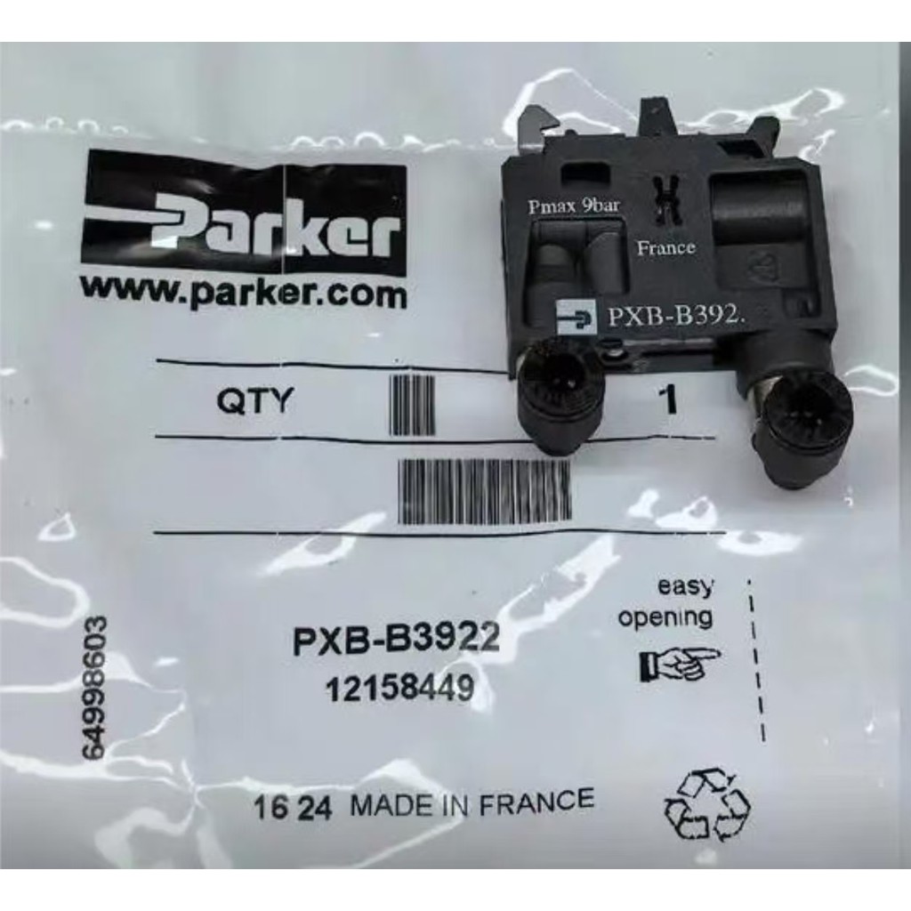 American Parker Stroke Switch Valve PXC-M12 = PXC-M121, PXC-M52 = PXC-M521, PXB-B391 ตรงท่อ = PXB3911, PXB391B391B391B2 = PX-B3911, PXB391ข้องอ PXB-B392 = PXB-B392 B392 B392 ราคา ถูกที่สุด ดีลบีเคเค