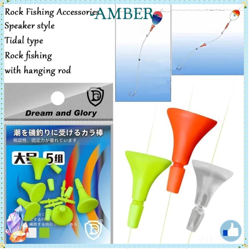 AMBER Fishing Float แบบลอยตัว ใช้งานได้ทั้งกับ Pole และ Hard Tail พร้อมล่อปลา สะดวกพกพาสำหรับการตกปลา